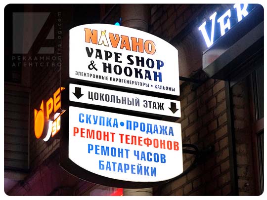 Производство фигурной вывески-консоли для CocaBar