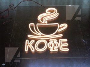 Неоновая вывеска кофе