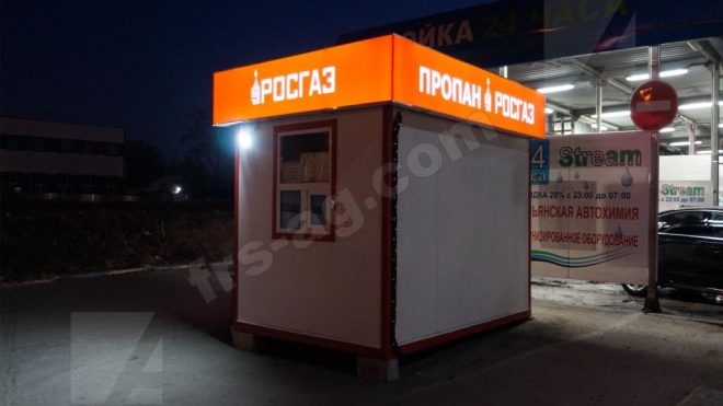 Заказать вывеску для АЗС | короб трехсторонний стыкованный