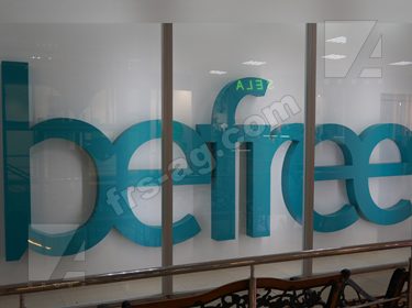 Вывеска befree объемные буквы магазин одежды