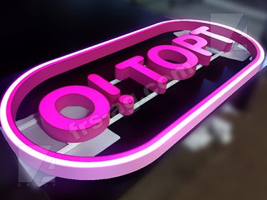 Вывеска объемные буквы кондитерская наружная реклама