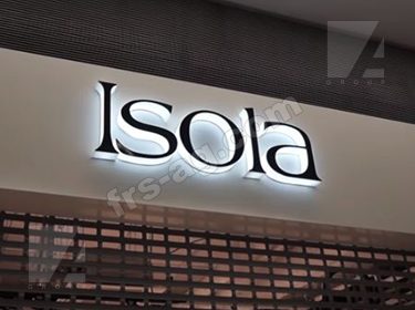 Вывеска с подсветкой контражур магазин одежды